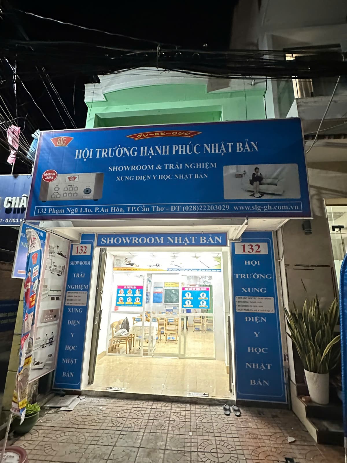 Thi Công Showroom Hội Trường Hạnh Phúc Cần Thơ