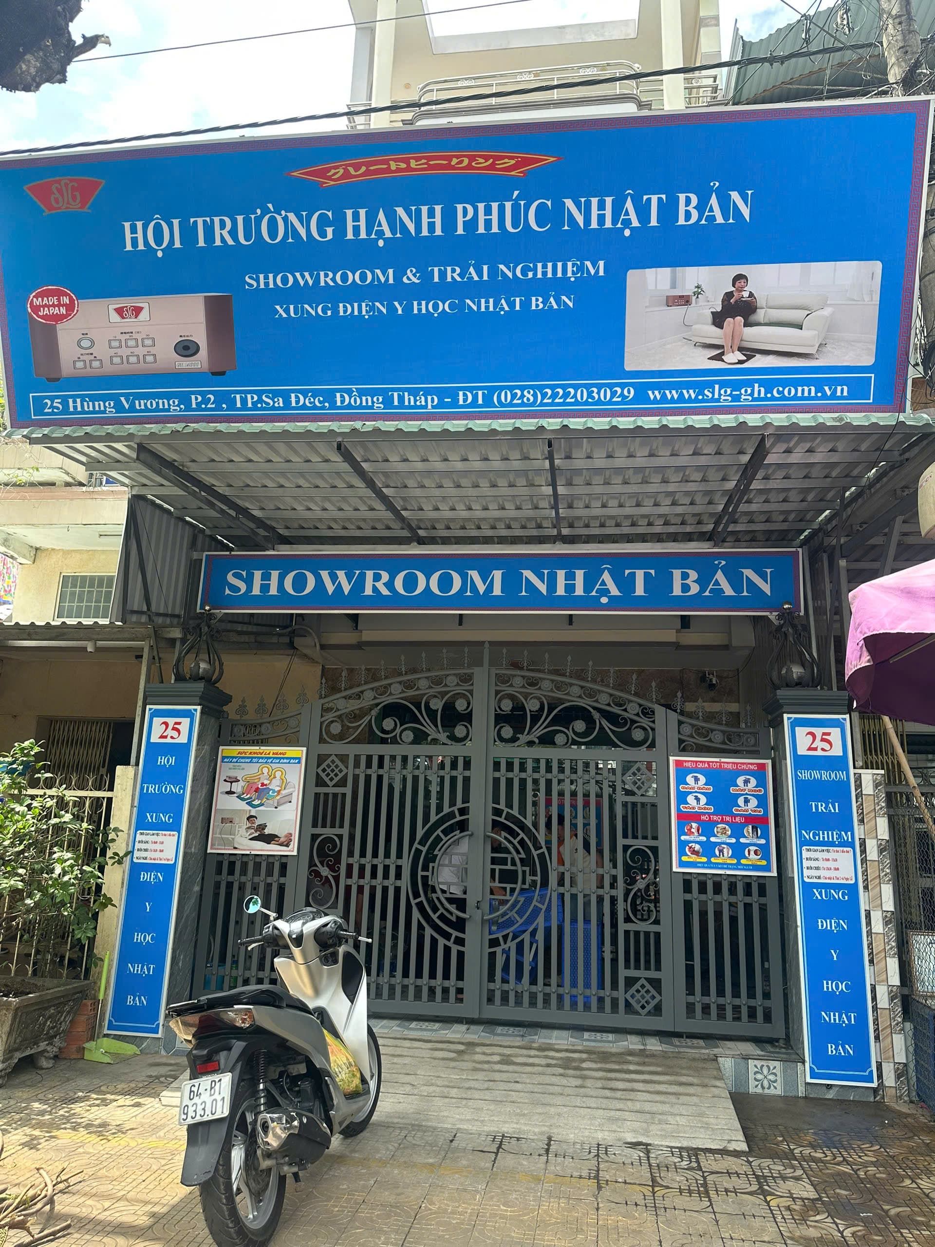 Thi Công Showroom Hội Trường Hạnh Phúc Sa Đéc