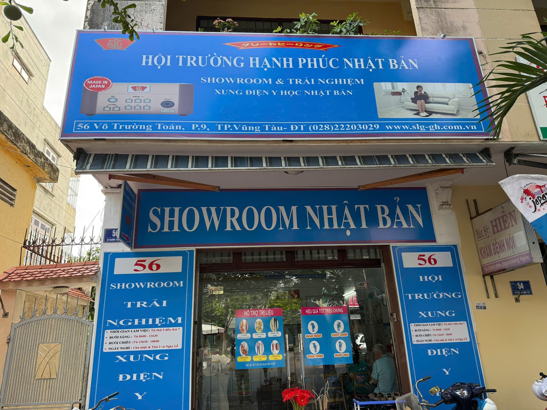 Thi Công Showroom Hội Trường Hạnh Phúc Vũng Tàu